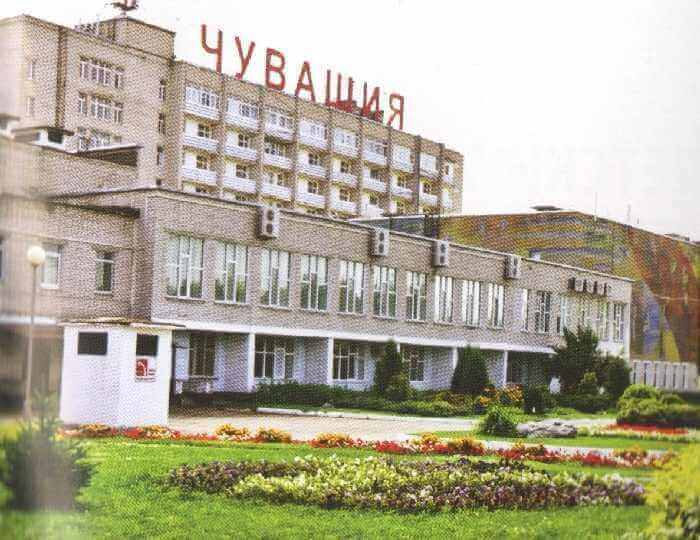 санаторий надежда чувашия
