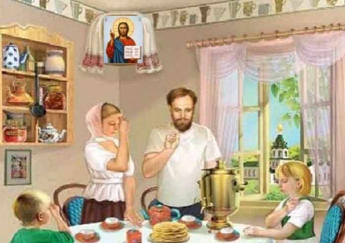 молитву перед едой читают