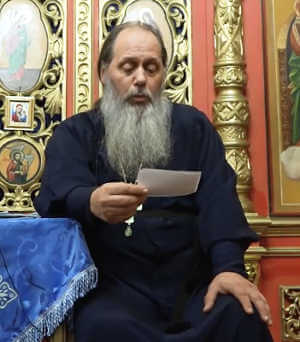 как обращаться к Иисусу Христу