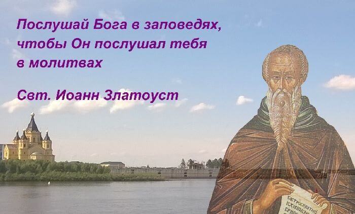до беды не доводить